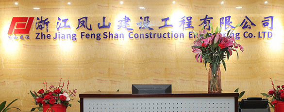 實(shí)錘！思來(lái)生物新生產(chǎn)基地落戶邛崍！