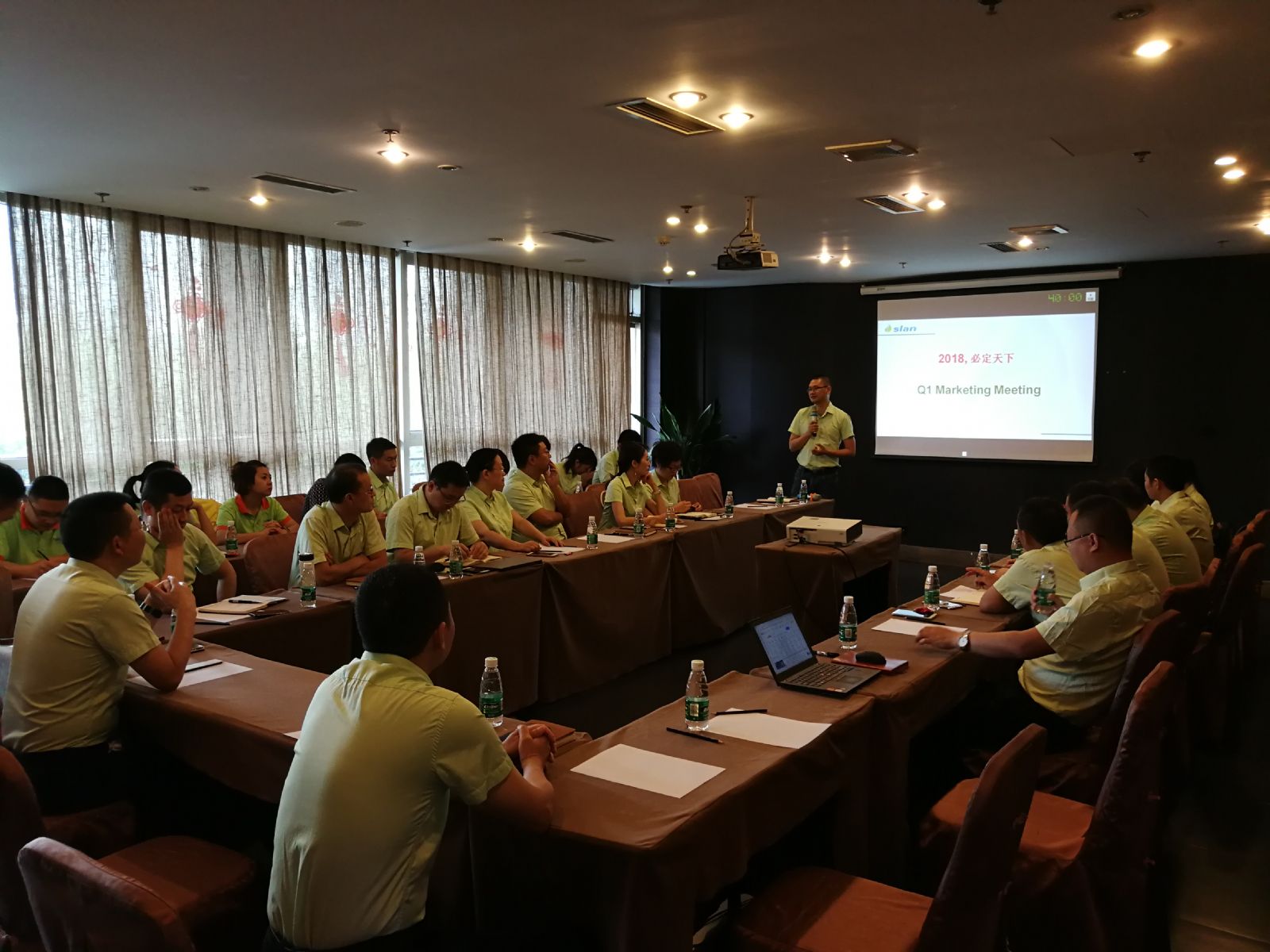 思來(lái)2018財(cái)年Q1會(huì)議