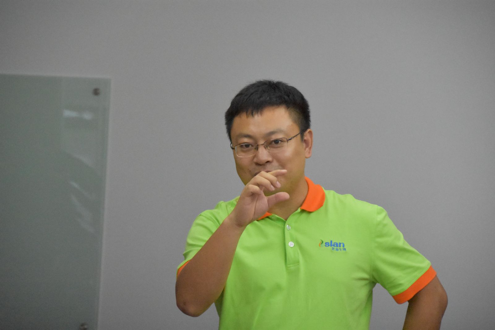 重新出發(fā) 必定天下—思來生物2018年中總結(jié)會成功舉行